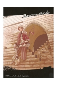 APH Doujinshi – Besame Mucho